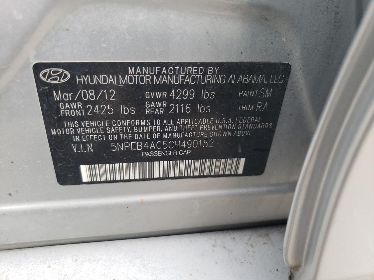 Lot #2771416366 2012 HYUNDAI SONATA GLS