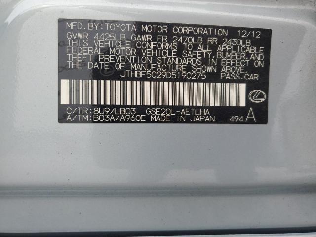 VIN JTHBF5C29D5190275 2013 Lexus IS, 250 no.12