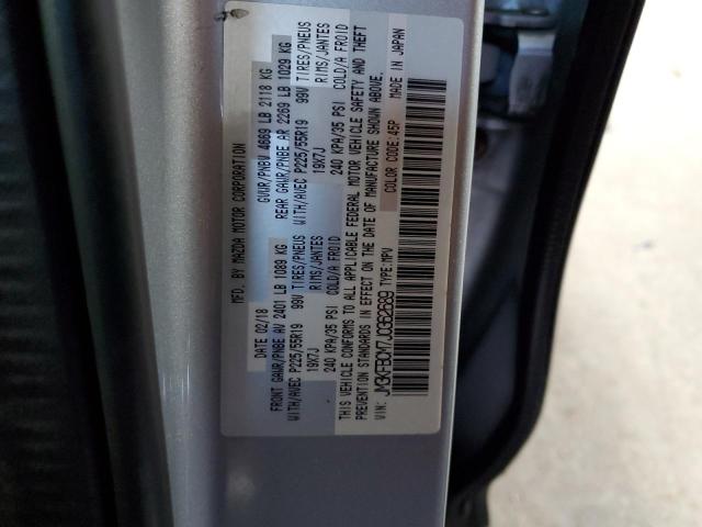 2018 MAZDA CX-5 TOURI - JM3KFBCM7J0362689