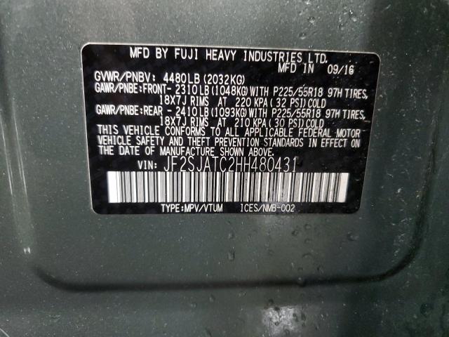 2017 SUBARU FORESTER 2 - JF2SJATC2HH480431