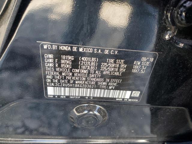 2019 HONDA HR-V SPORT - 3CZRU5H18KG703621