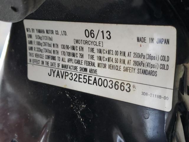 2014 YAMAHA XVS1300 CT JYAVP32E5EA003663