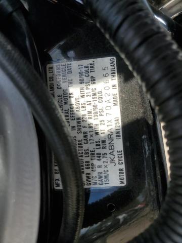 2007 KAWASAKI BN125 A - JKABNRA1X7DA20665