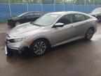 2017 HONDA CIVIC EX - 2HGFC2F8XHH026009