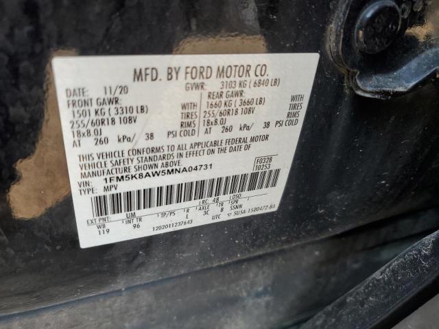 2021 FORD EXPLORER P - 1FM5K8AW5MNA04731