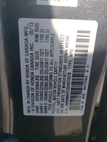 VIN 2HKRM4H72DH670078 2013 Honda CR-V, Exl no.12