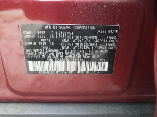 2019 SUBARU OUTBACK 2. - 4S4BSAJC4K3346101
