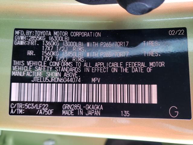 2022 TOYOTA 4RUNNER SR - JTELU5JR0N6044074