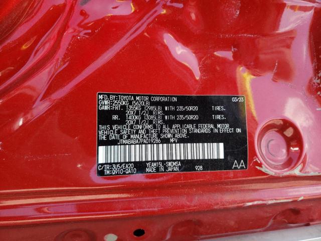 2023 SUBARU SOLTERRA P JTMABABA7PA019286