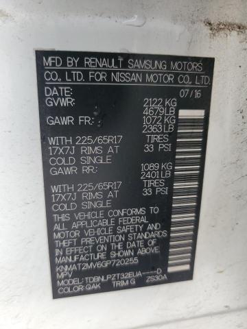 2016 NISSAN ROGUE S - KNMAT2MV6GP720255