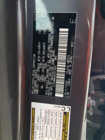 2024 LEXUS RX 350 PRE JTJCHMAA4R2013661