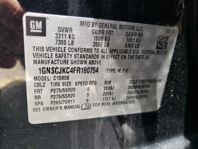 2015 CHEVROLET SUBURBAN C - 1GNSCJKC4FR180754