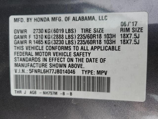 2018 HONDA ODYSSEY EX - 5FNRL6H77JB014046