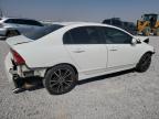 Lot #3024900435 2007 HONDA CIVIC EX