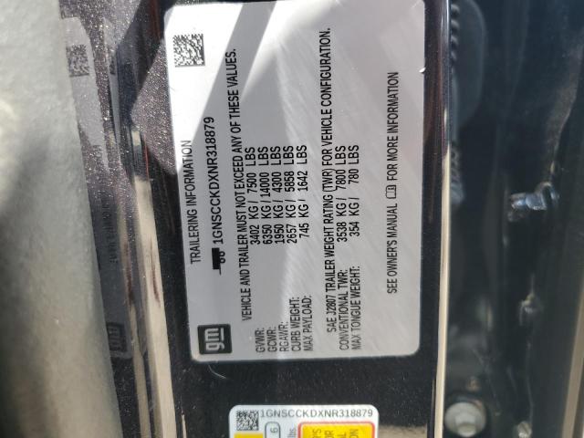 2022 CHEVROLET SUBURBAN C - 1GNSCCKDXNR318879