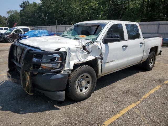 2017 CHEVROLET SILVERADO 3GCUKNEC0HG436527  66495314