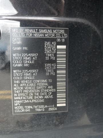 2018 NISSAN ROGUE S - KNMAT2MV4JP620341