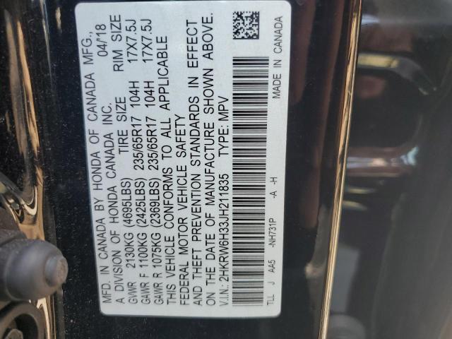 2018 HONDA CR-V LX - 2HKRW6H33JH211835