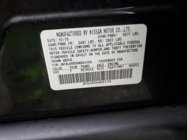 2016 INFINITI QX50 - JN1BJ0RR5GM263159