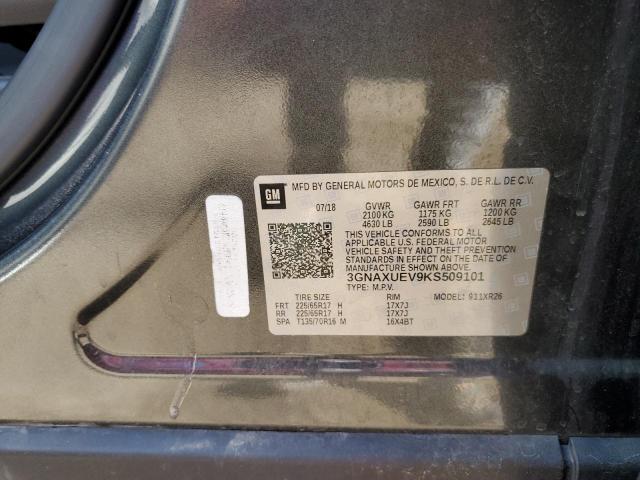 2019 CHEVROLET EQUINOX LT - 3GNAXUEV9KS509101