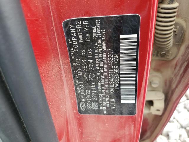 2023 HYUNDAI ELANTRA SE - KMHLS4AG1PU432217