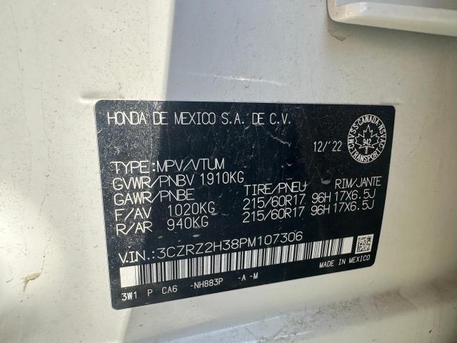 2023 HONDA HR-V LX - 3CZRZ2H38PM107306