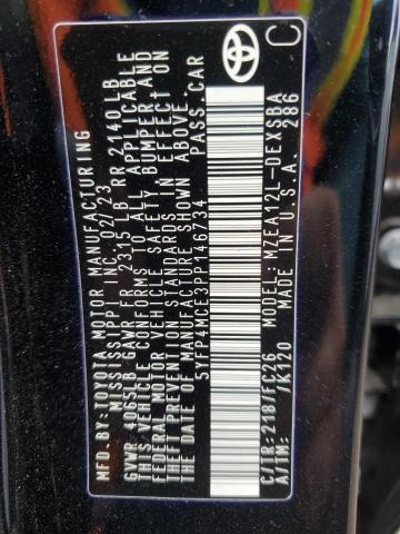 2023 TOYOTA COROLLA SE - 5YFP4MCE3PP146734