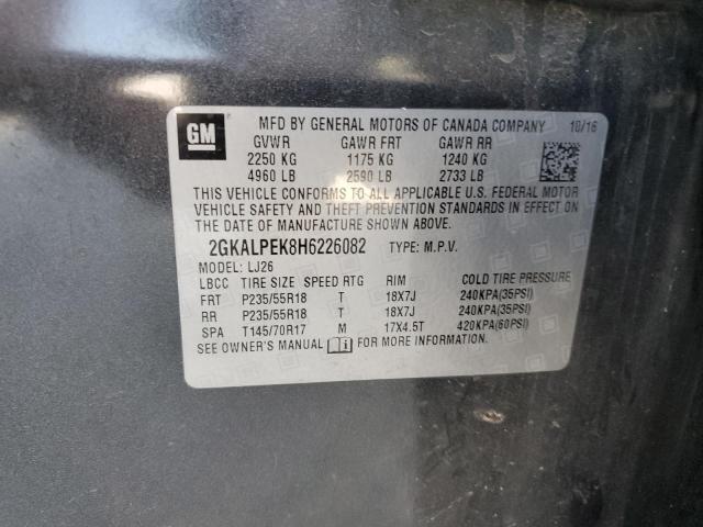 2017 GMC TERRAIN SL - 2GKALPEK8H6226082