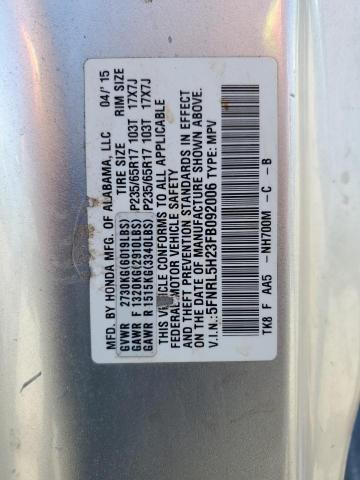 2015 HONDA ODYSSEY LX - 5FNRL5H23FB092006