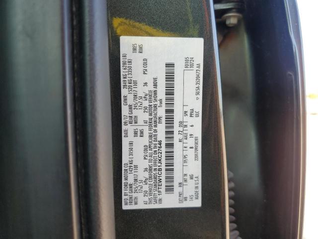 2018 FORD F150 SUPER - 1FTEW1CB1JKC27646