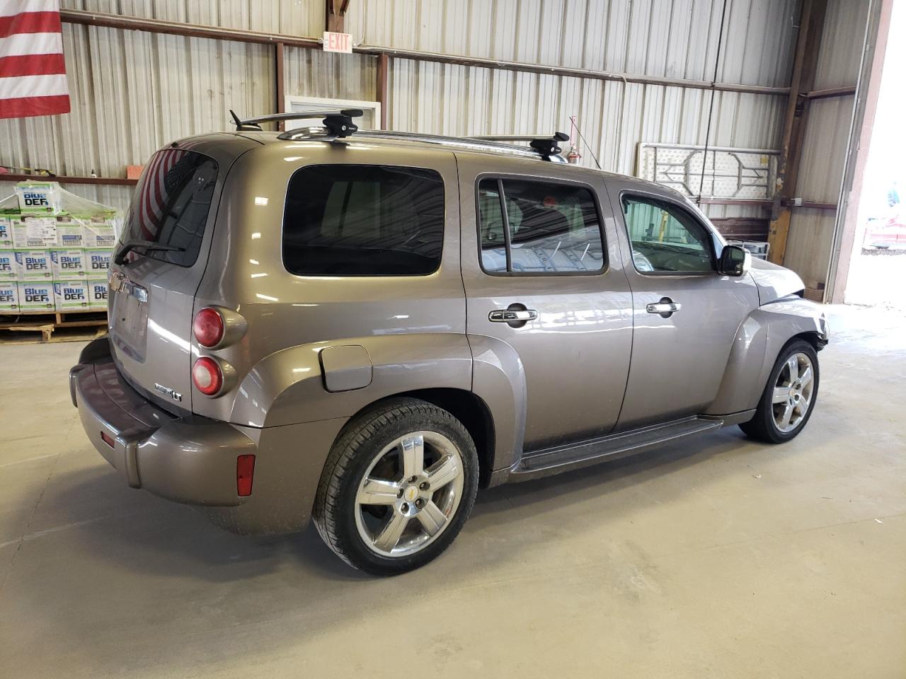 Lot #2843374617 2011 CHEVROLET HHR LT