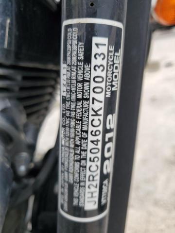 2012 HONDA VT750 CA JH2RC5046CK700331