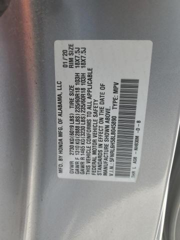 2020 HONDA ODYSSEY EX - 5FNRL6H58LB045890