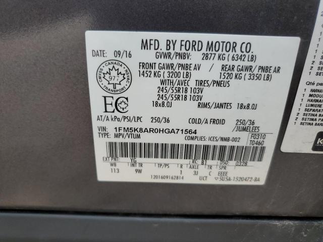 2017 FORD EXPLORER P - 1FM5K8AR0HGA71564
