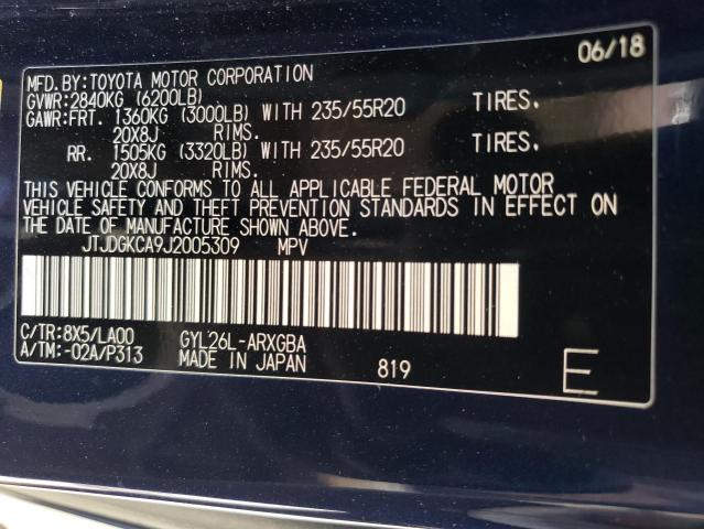 2018 LEXUS RX 450H L JTJDGKCA9J2005309