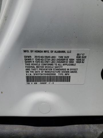 2017 HONDA PILOT EXLN - 5FNYF5H7XHB020950