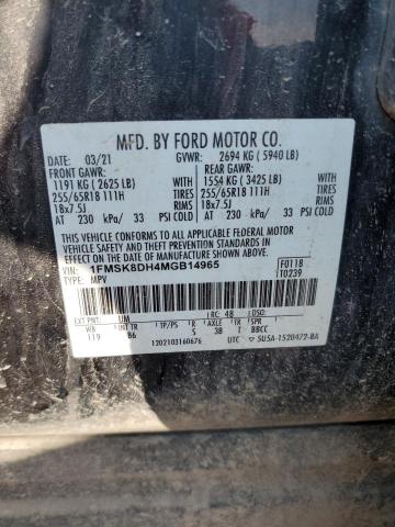 2021 FORD EXPLORER X - 1FMSK8DH4MGB14965