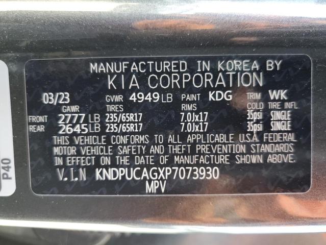 2023 KIA SPORTAGE L - KNDPUCAGXP7073930