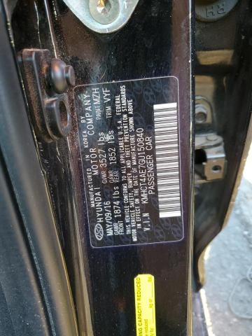 2016 HYUNDAI ACCENT SE - KMHCT4AE7GU150840