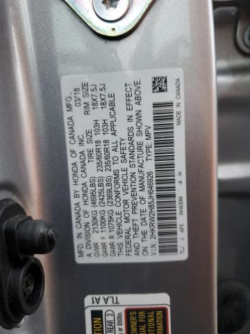 2018 HONDA CR-V EXL - 2HKRW2H85JH646926