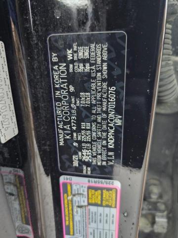 2022 KIA SPORTAGE E - KNDPNCAC0N7016076