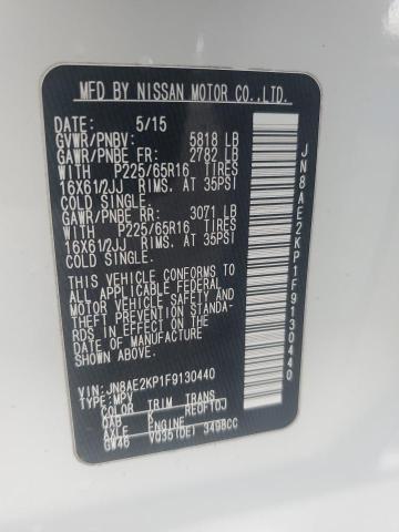 2015 NISSAN QUEST S - JN8AE2KP1F9130440