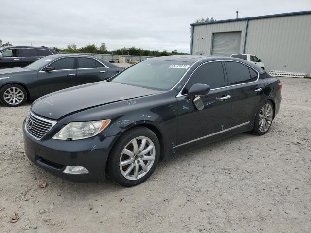 LEXUS LS 460