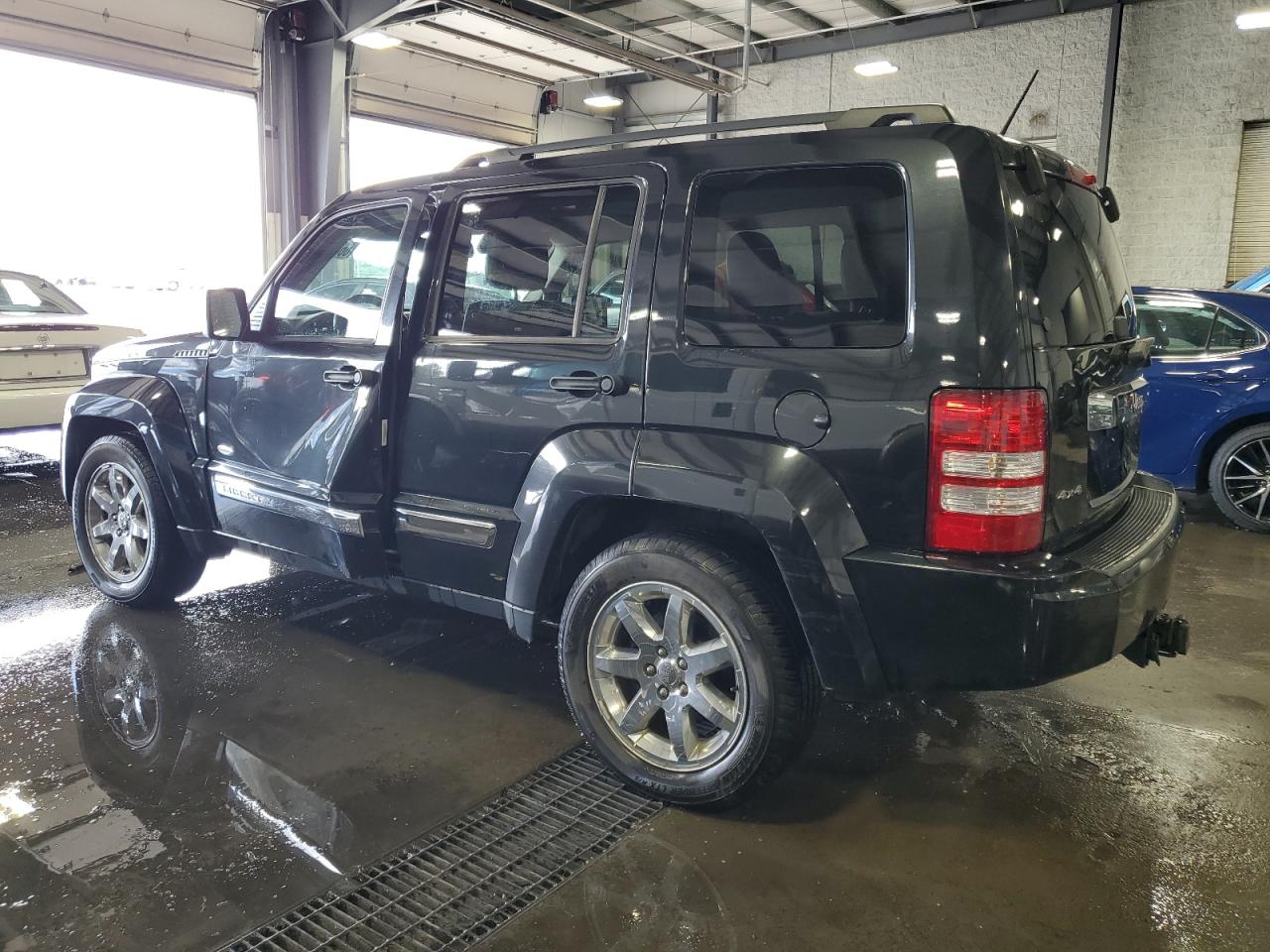 Lot #2926287553 2012 JEEP LIBERTY SP