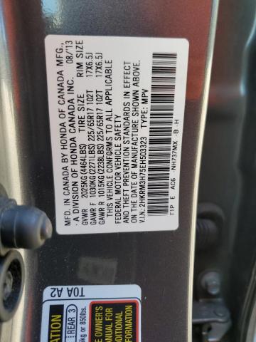 2014 HONDA CR-V EXL 2HKRM3H75EH503323  68716314