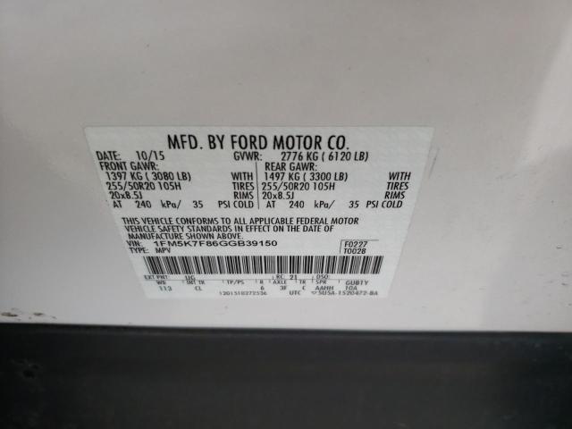 2016 FORD EXPLORER L - 1FM5K7F86GGB39150