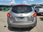 NISSAN MURANO S photo