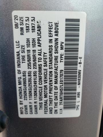 2020 HONDA CR-V EX 7FART6H57LE017079  67906194