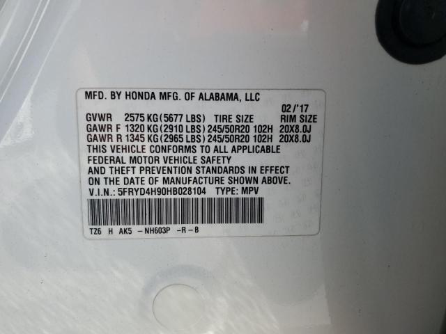 2017 ACURA MDX - 5FRYD4H90HB028104
