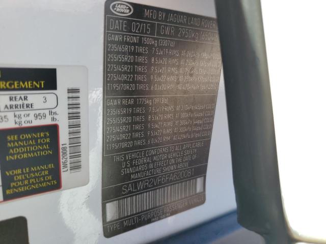 2015 LAND ROVER RANGE ROVE - SALWR2VF6FA620081